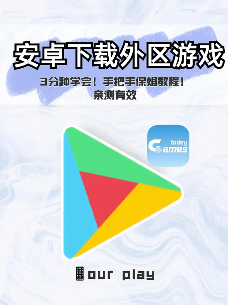 博鱼官网登录app下载截图0